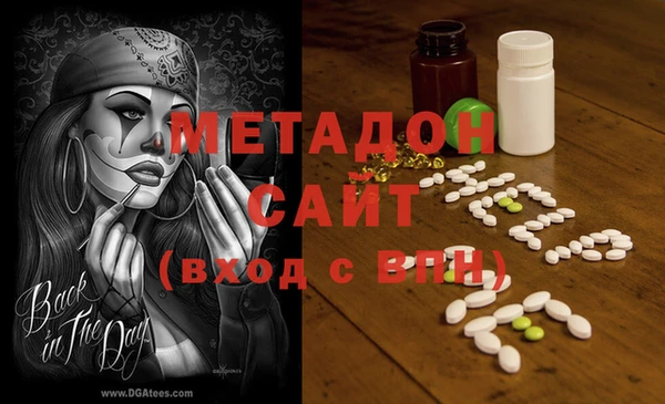 MESCALINE Бронницы